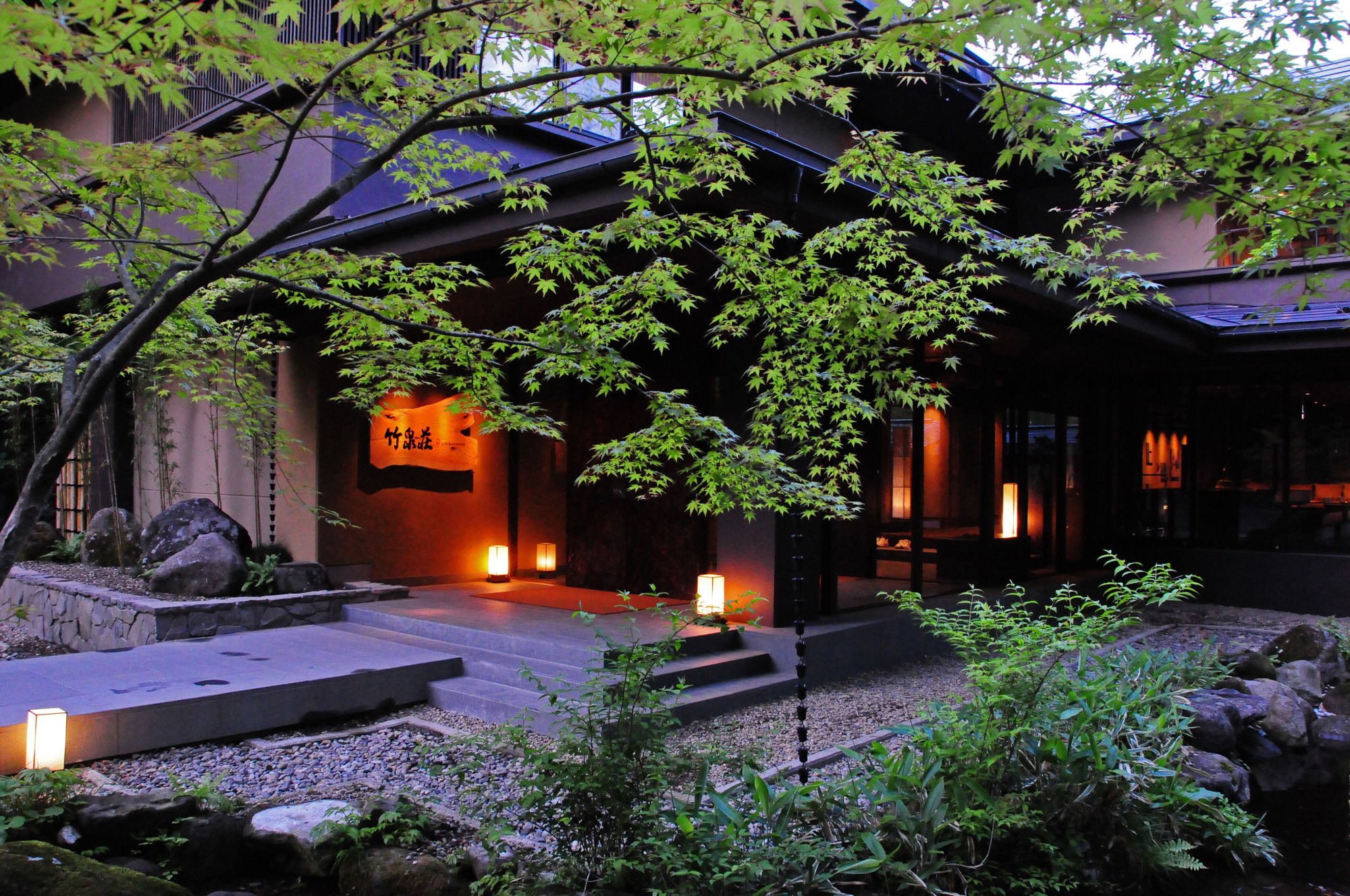 竹泉荘 Chikusenso Onsen Hotel Zao Exterior photo